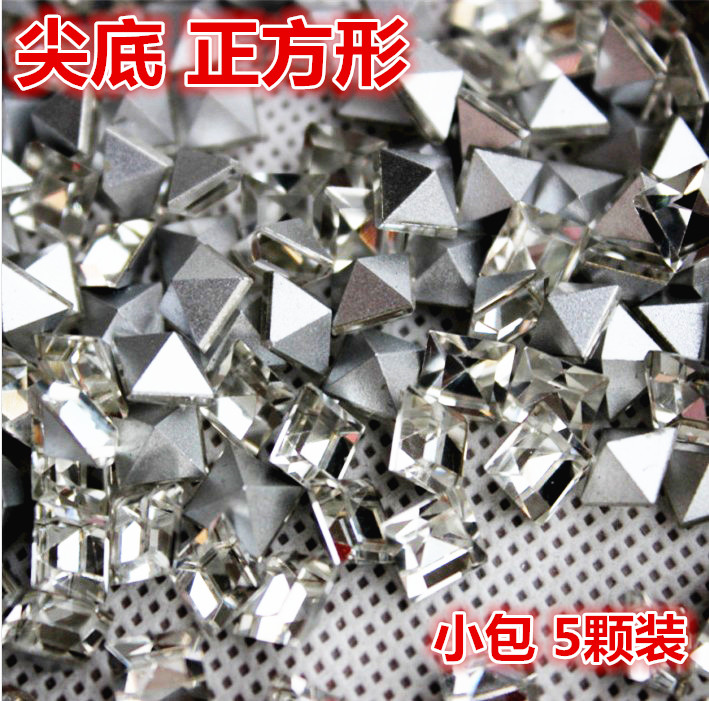 正方形白色美甲手表眼镜尖底钻