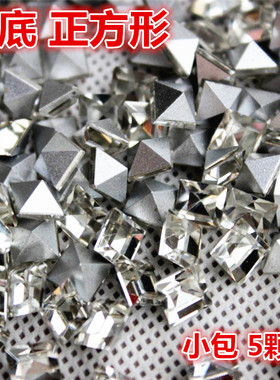 尖底钻正方形玻璃钻白色透明色异形散颗美甲水钻手表眼镜饰品补钻