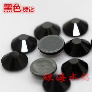 黑色平底烫钻diy服装 舞蹈服烫底钻美甲手机壳贴钻仿奥仿捷克水钻