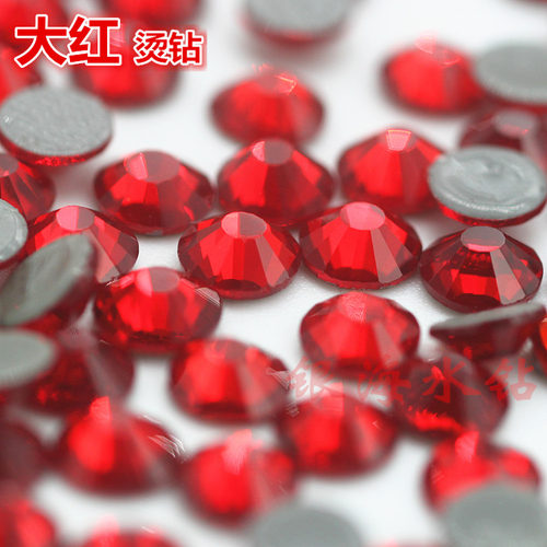 平底玻璃舞蹈辅料圆形烫钻