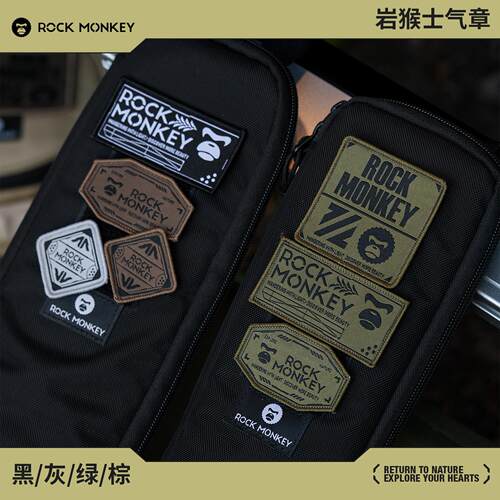 ROCKMONKEY岩猴战术风户
