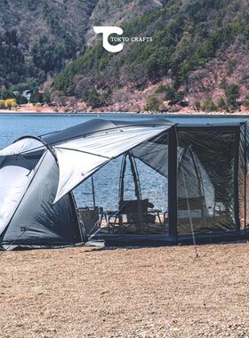 TOKYO CRAFTS WINGFORT户外露营翼式隧道帐篷家庭客厅（含内帐）