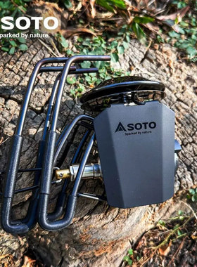 日本SOTO迷你卡式炉 黑蜘蛛露营炉具 ST-340便携气炉 户外登山用