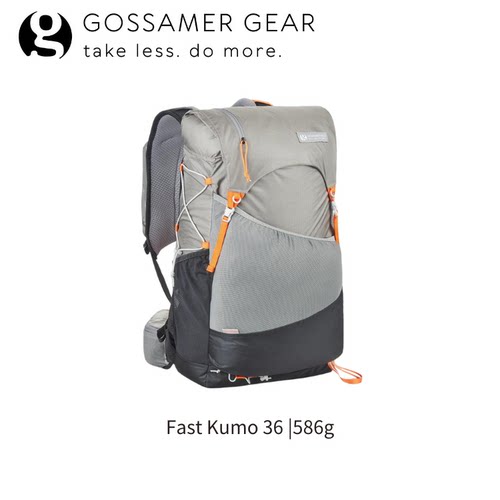 [GOSSAMER]FastKumo36