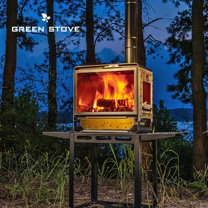 绿炉桌面大师不锈钢户外