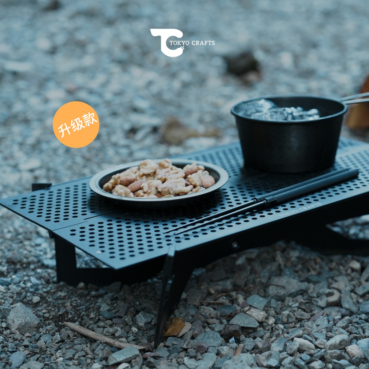 TOKYOCRAFTS户外露营轻