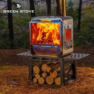 Master Table Ti户外柴火炉露营帐篷取暖 Ultra 绿炉钛制桌面大师