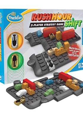 美国进口Thinkfun塞车二人组双人对战逻辑思维策略益智玩具桌游