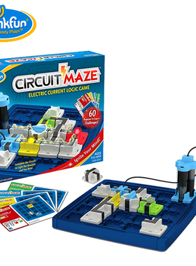 美国进口Thinkfun电路迷宫物理启蒙逻辑益智亲子玩具Circuit Maze