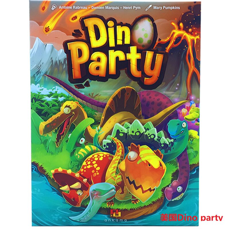 美国Dino party 恐龙派对 中文版恐龙总动员儿童学生益智桌面游戏