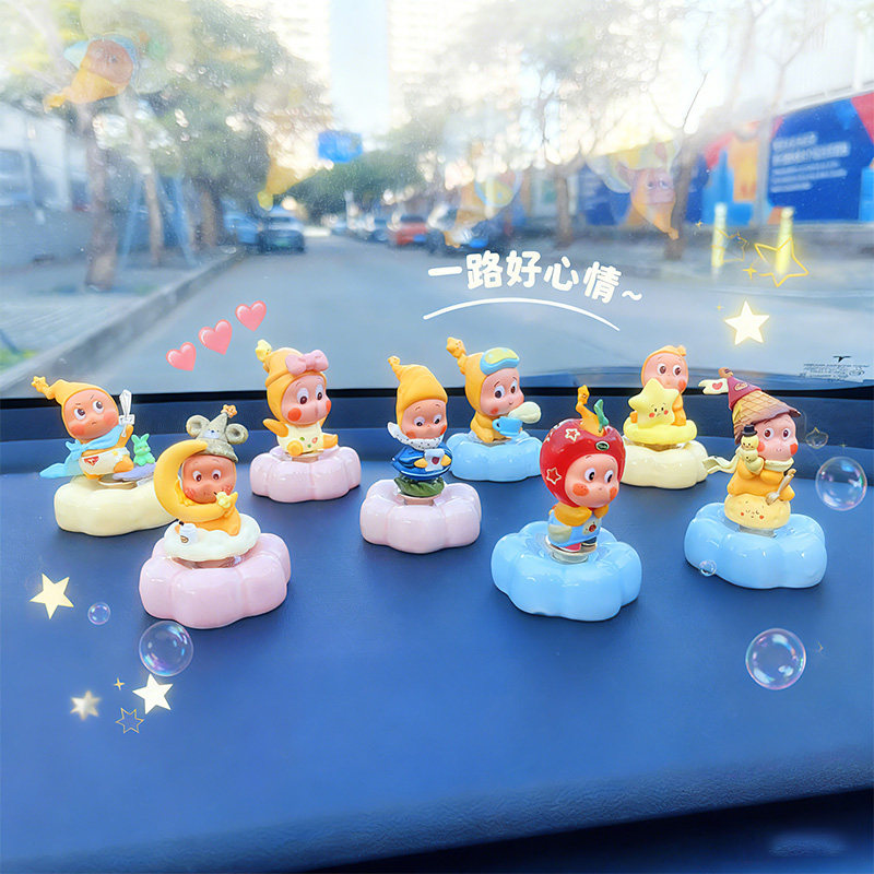 可爱星星人汽车中控台摆件饰品车载卡通内饰治愈星星人转转乐底座,汽车用品/电子/清洗/改装,摆件,淘宝优惠券,粉丝福利购,淘宝优惠卷