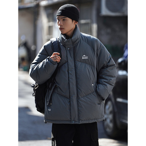 复古90白鸭绒立领羽绒服男2023冬季新款日系宽松保暖加厚百搭外套