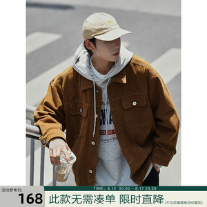 潮牌棕色工装衬衣外套男春秋新款日系宽松复古上衣情侣美式夹克男