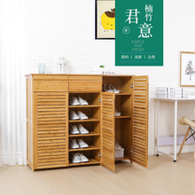 门厅柜 简易 柜子鞋 柜 架 组装 简约现代 门口鞋 鞋 经济型仿实木