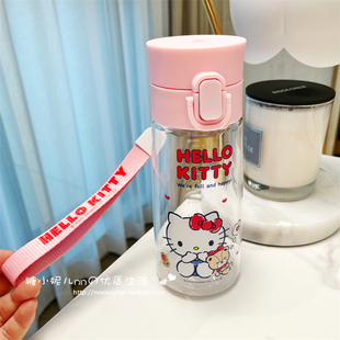 日本Skater三丽鸥kitty中国限定透明tritan水杯茶漏直饮水壶470ml