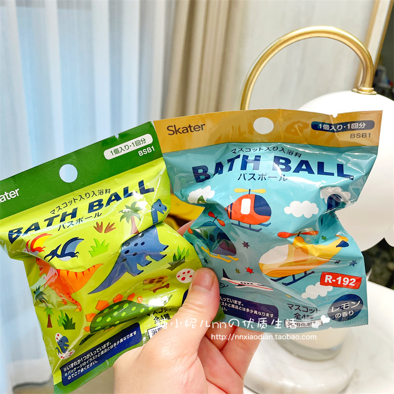 日本Skater儿童浴盐球泡澡球会出玩具恐龙直升飞机盲盒玩偶入浴球,家庭/个人清洁工具,沐浴球,淘宝优惠券,粉丝福利购,淘宝优惠卷