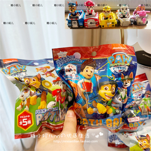 日本儿童卡通浴盐球泡澡球入浴球会出玩具汪汪队盲盒玩偶抖音同款