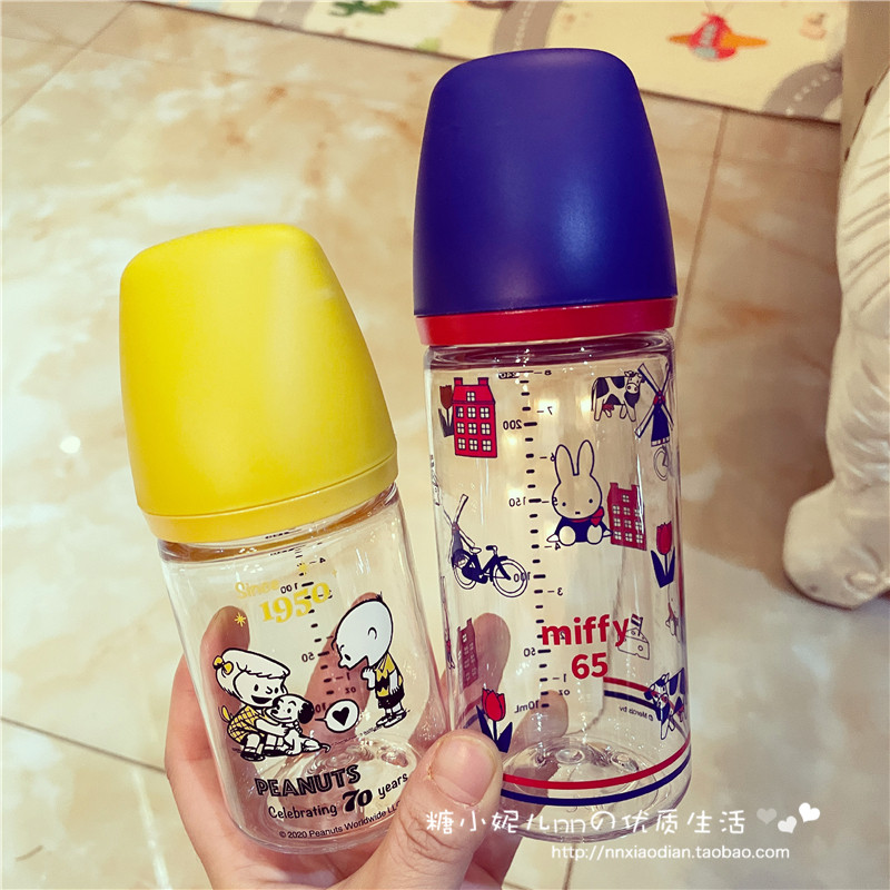 日本本土Richell利其尔snoopy米菲高颜值限定款宽口径奶瓶防胀气