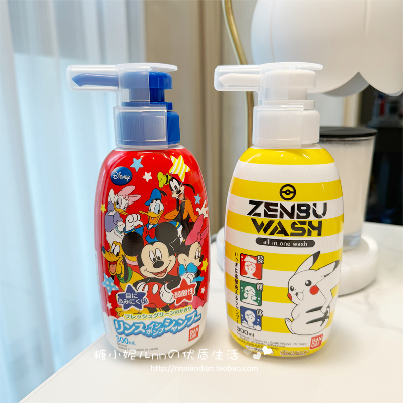 日本万代儿童卡通洗发水
