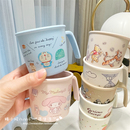 日本skater婴幼儿童宝宝卡通喝水杯牛奶杯刷牙漱口杯230ml 可微波