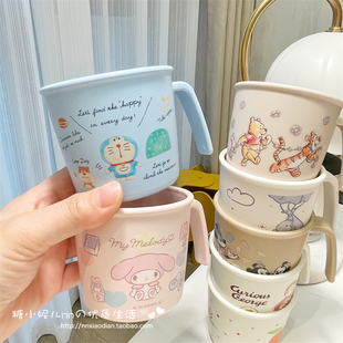 日本skater婴幼儿童宝宝卡通喝水杯牛奶杯刷牙漱口杯230ml 可微波
