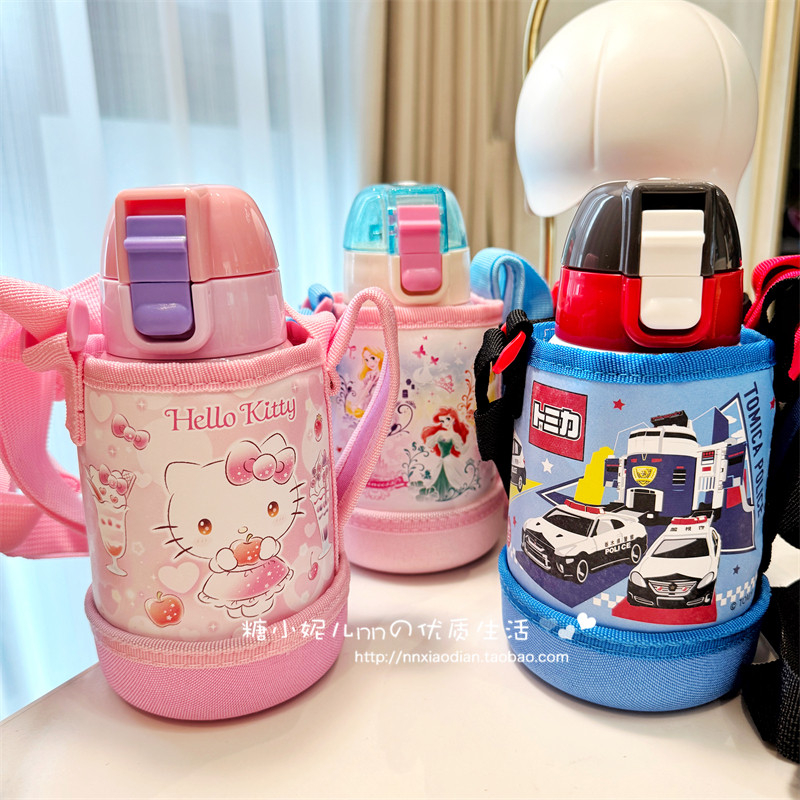 日本Skater儿童学生卡通三丽鸥公主汽车大容量杯套背带保温杯水壶