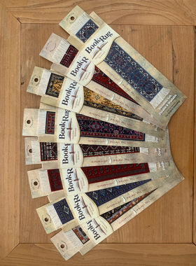 Lextra Book Rug 书签毯