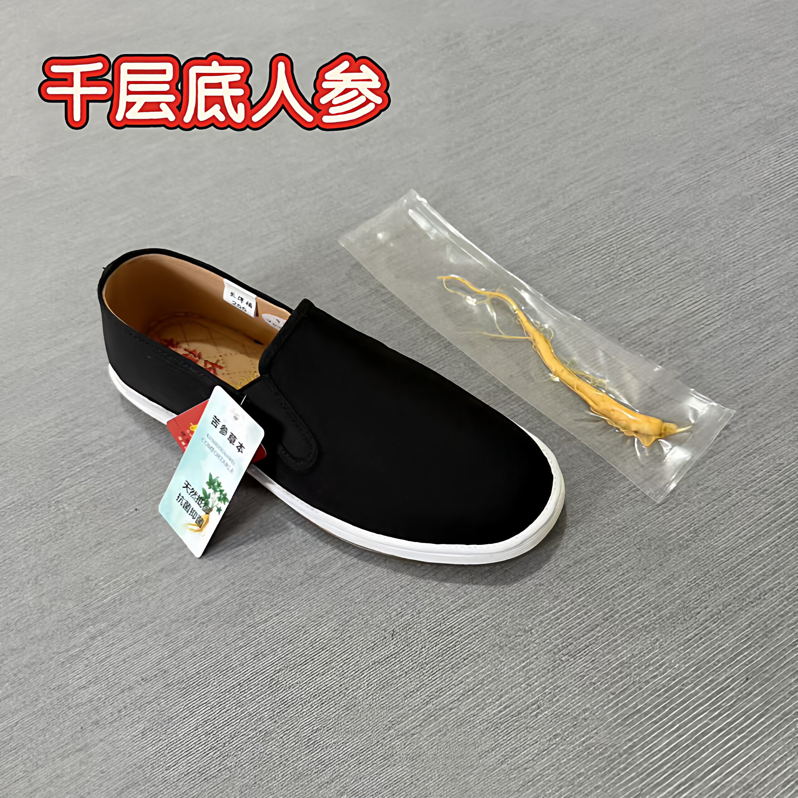 老北京布鞋男款手工千层底一脚蹬懒汉鞋开车板鞋软底男鞋男款布鞋