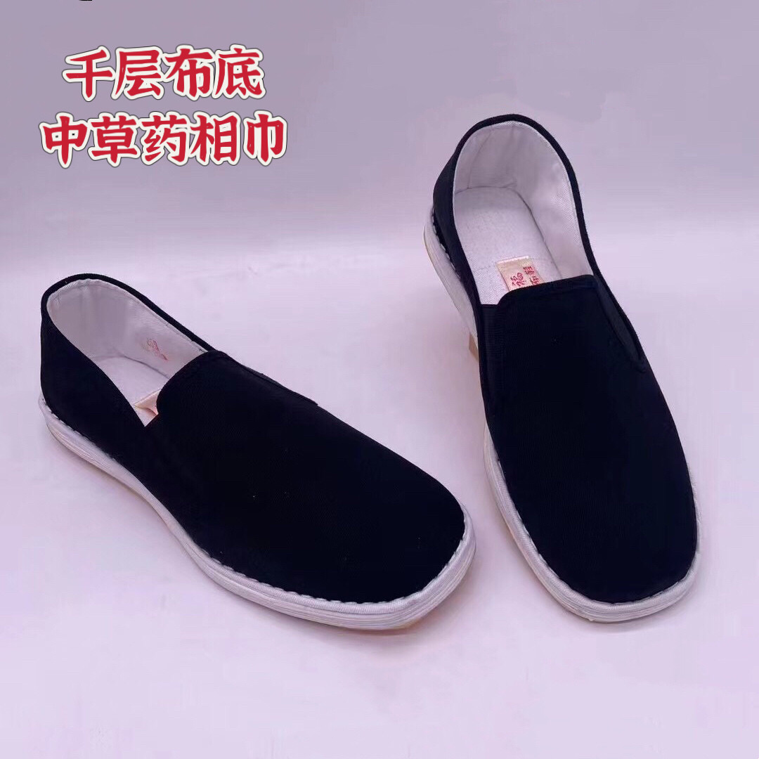 千层底布鞋男新品中国风圆头纯手工品牌休闲懒汉鞋轻软防滑耐鞋子