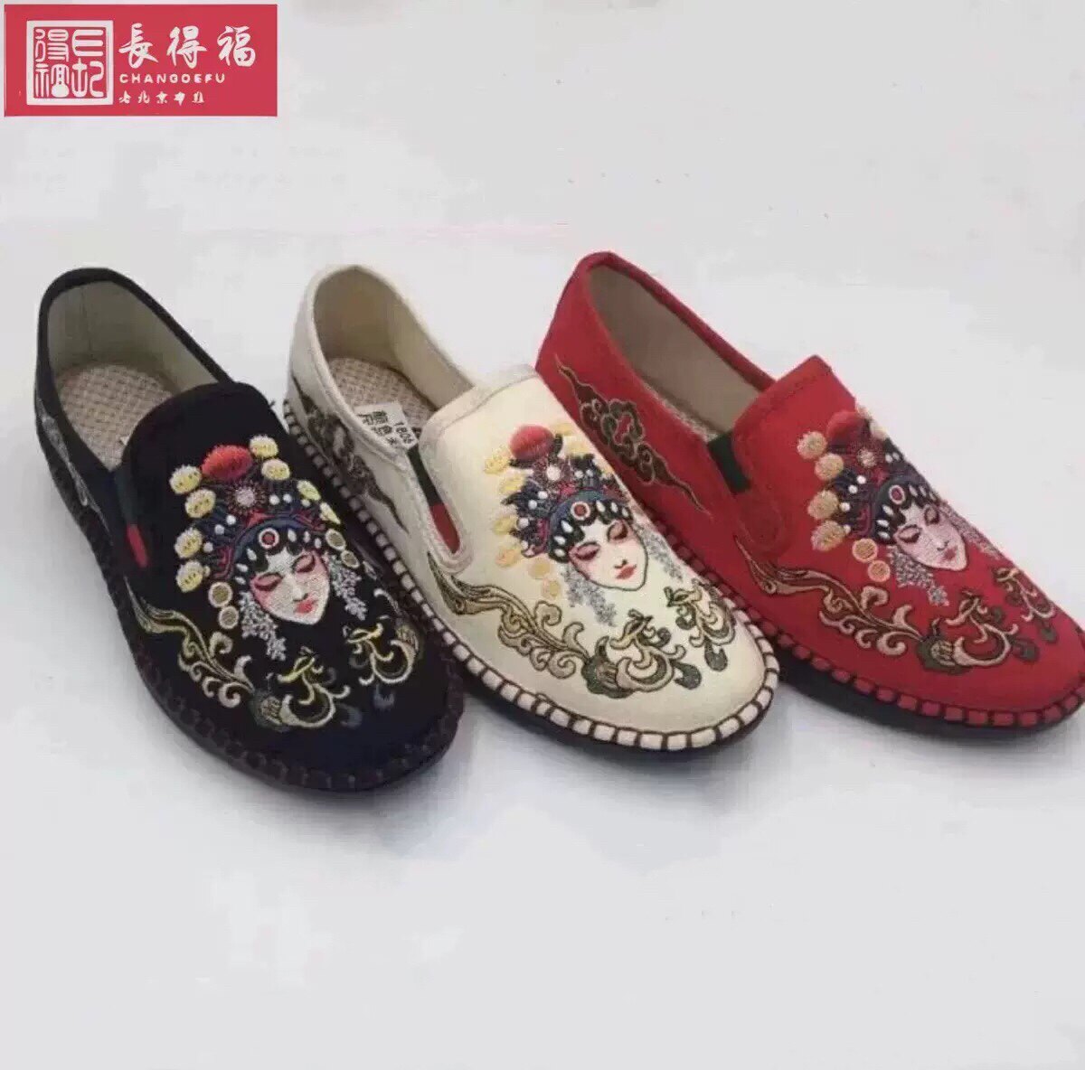 正宗老北京布鞋女春季新品刺绣脸谱国风时尚潮流透气妈妈软底鞋子
