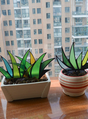 太阳捕手Stained Glass龙舌兰亚克力盆栽植物摆件UV美化装饰防水