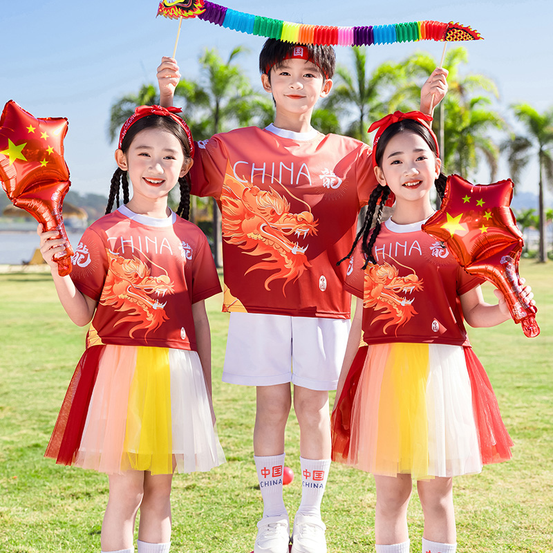 六一儿童演出服啦啦队小学生运动会篮球服夏季游园会幼儿园亲子装