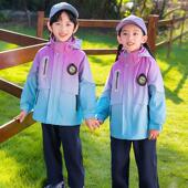 三件套班服幼儿园园服 小学生校服春秋装 儿童冲锋衣运动套装 秋冬装