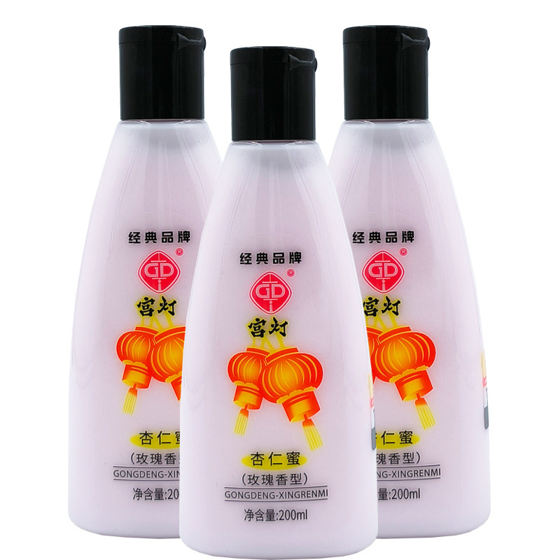 宫灯杏仁蜜200ml*3瓶装玫瑰精油身体乳乳液保湿润肤乳老国货男女