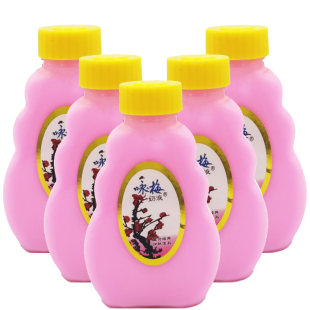 5瓶装 咏梅奶液100g塑料瓶乳液润肤乳身体乳擦脸油老国货男女