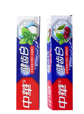 中华健齿白牙膏105g*6支装 防蛀固齿清新口气薄荷果香味去黄
