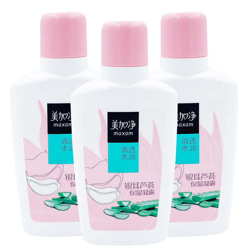 美加净银耳芦荟保湿凝露100ml*2瓶 清爽不粘腻乳液润肤乳滋润肌肤,美容护肤/美体/精油,面部护理套装,淘宝优惠券,粉丝福利购,淘宝优惠卷