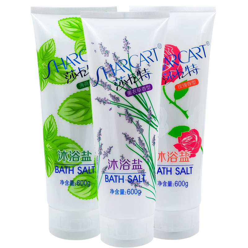 莎卡特沐浴盐600g大容量沐浴露搓澡盐浴盐清洁肌肤去角质磨砂颗粒