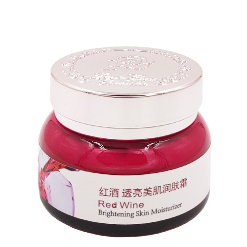 雅邦红酒透亮美肌醒肤
