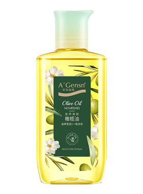 安安滋养美肤橄榄油按摩油