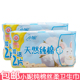 小妮纯棉特长夜用丝柔护翼卫生巾5片420mm透气易吸收姨妈巾干爽