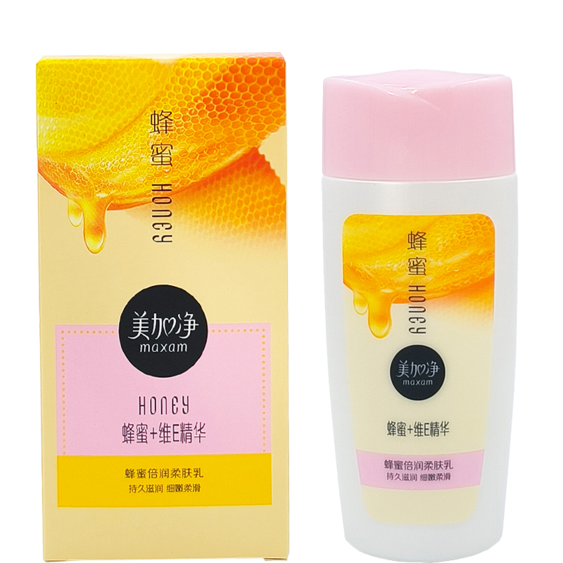 美加净蜂蜜倍润柔肤乳100ml 滋润乳乳液擦脸油改善肌肤干燥男女用