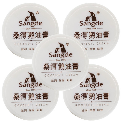 桑得鹅油膏润保湿面霜润肤霜护手霜足霜改善干燥粗糙滋润保湿手足