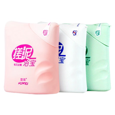 2瓶 宣琪搓泥浴宝身体沐浴露搓泥宝深层清洁沐浴乳轻松搓澡沐浴液