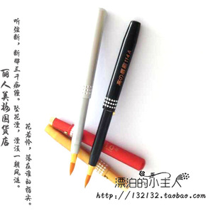 金属壳便携带伸缩唇刷1支装 伸缩便携使唇线轮廓更清晰
