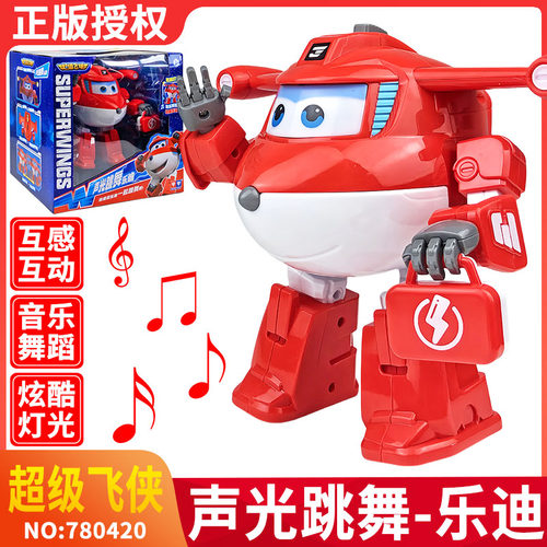 大号乐迪唱歌跳舞发光变形玩具