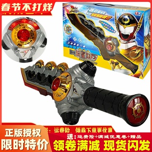 奥迪双钻超级星能变套装战神变1召唤器巨神战击队2超星烈刀星蛟刃