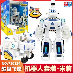 超级飞侠变形机器人套装全套大号米莉多多小爱酷飞包警长儿童玩具