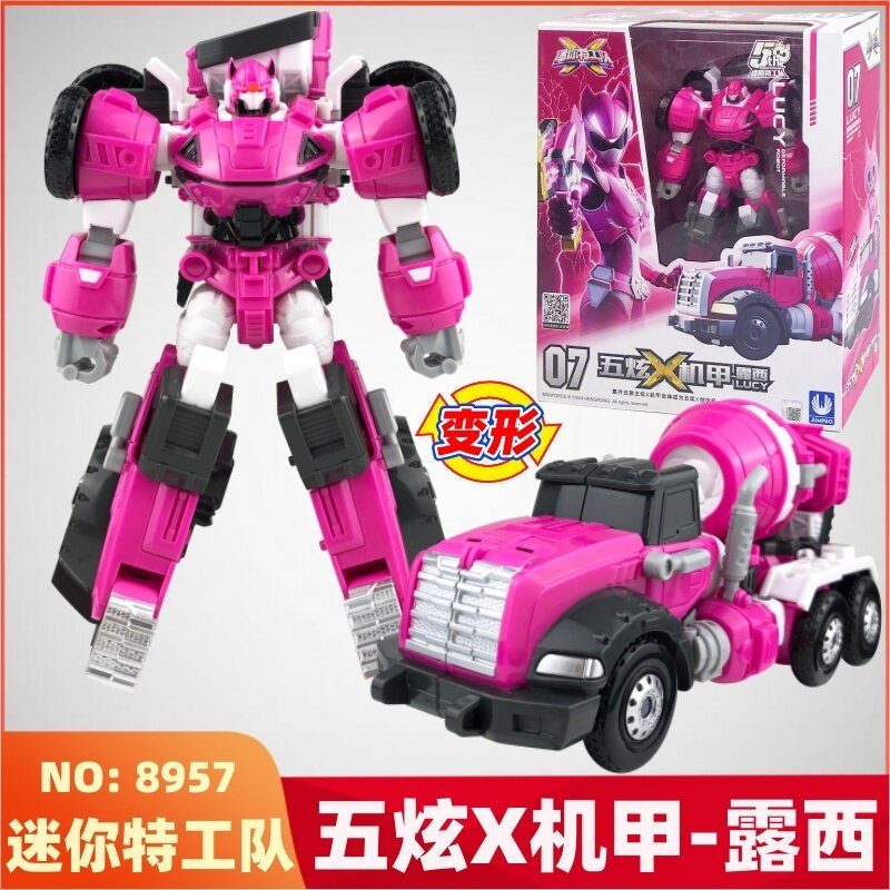 展高正版露西五炫X机甲LUCY粉色迷你特工队x玩具变形水泥车搅拌车