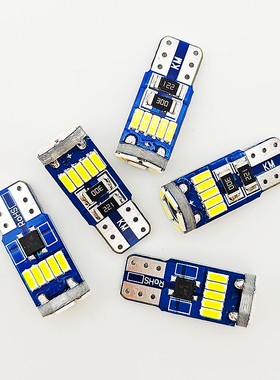 汽车阅读灯led车内灯车顶灯室内灯后备箱灯双尖 T10照明灯12V灯泡